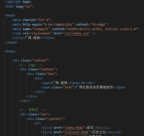 HTML浮动塌陷问题怎么解决？常见解决方法有哪些？