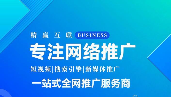 企业网站的网络营销功能怎么写？如何有效提升网站转化率？