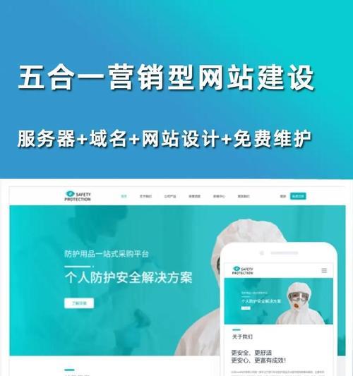 企业网站的网络营销功能怎么写？如何有效提升网站转化率？