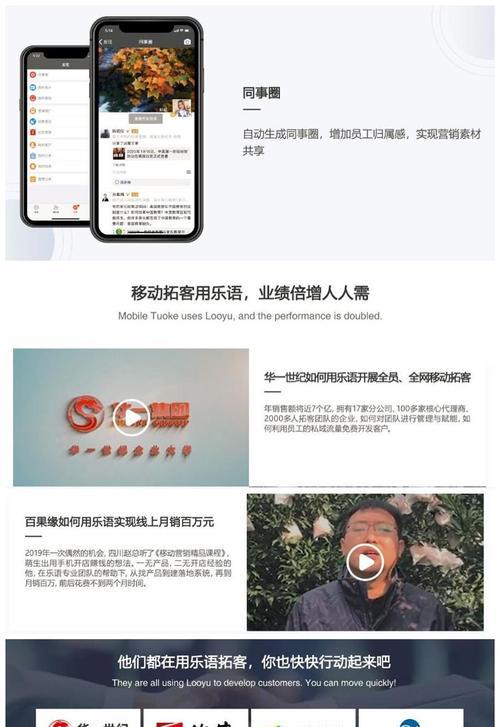 湘潭营销网站建设怎么做？需要考虑哪些关键因素？