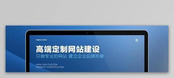 湘潭营销网站建设怎么做？需要考虑哪些关键因素？