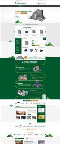 武汉公司如何做网站推广？有哪些有效策略？
