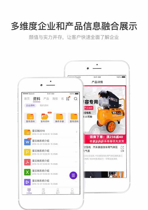 如何推广自己的网站产品？有效策略和常见问题解答是什么？