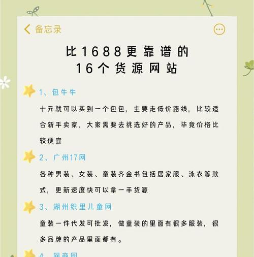 网站怎么获取大量关键词？有效策略有哪些？