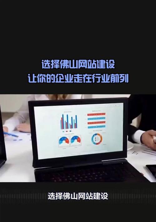 外贸网站如何做网络推广？有哪些有效的推广策略？