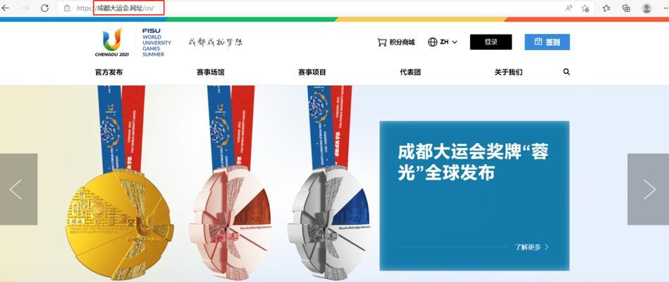 长沙如何做网站推广优化？有哪些有效策略？