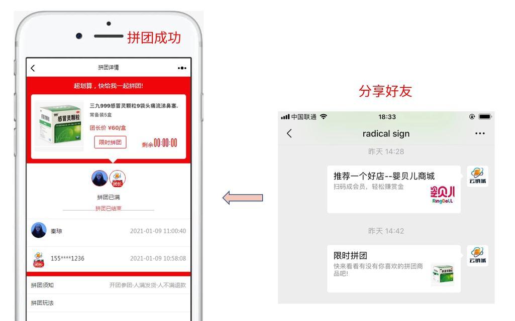 商城网站如何做引流推广？有哪些有效策略？