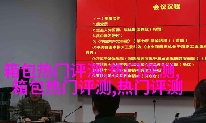 如何在网站上免费推广？有哪些有效的方法和技巧？