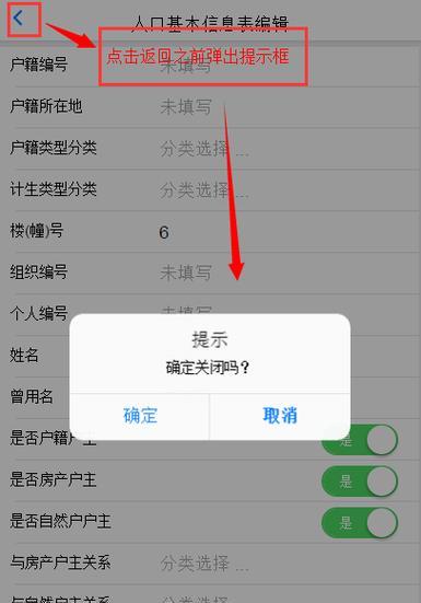 HTML5基础选择器有哪些？如何正确使用它们？