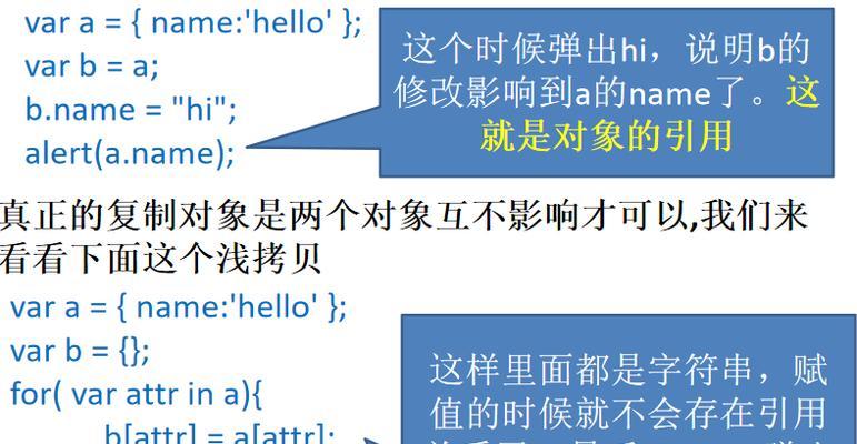 HTML5基础选择器有哪些？如何正确使用它们？