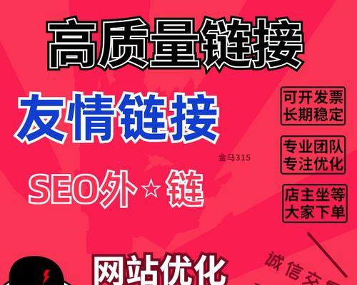 如何做网站推广提高收录？收录效果不佳的原因是什么？
