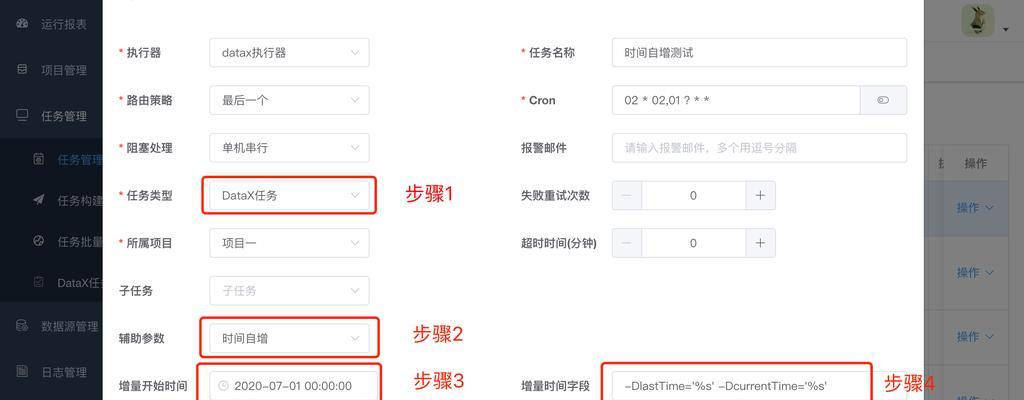 如何直接做网站推广？有效方法有哪些？