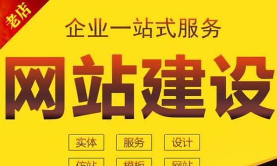 如何直接做网站推广？有效方法有哪些？