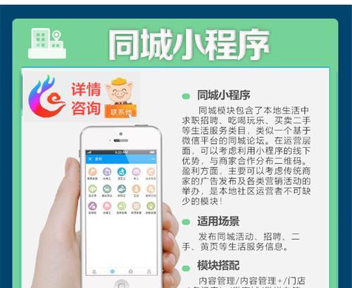 网站如何做微信分享推广？有哪些有效策略和常见问题解答？