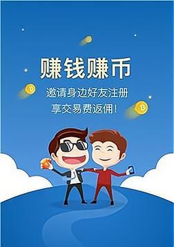 如何推广网站赚钱？有哪些有效策略？