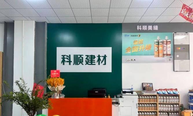 涟源网站如何推广？有哪些有效的推广策略？