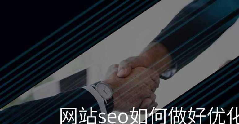 如何优化.net网站的关键词？.net关键词优化常见问题解答？