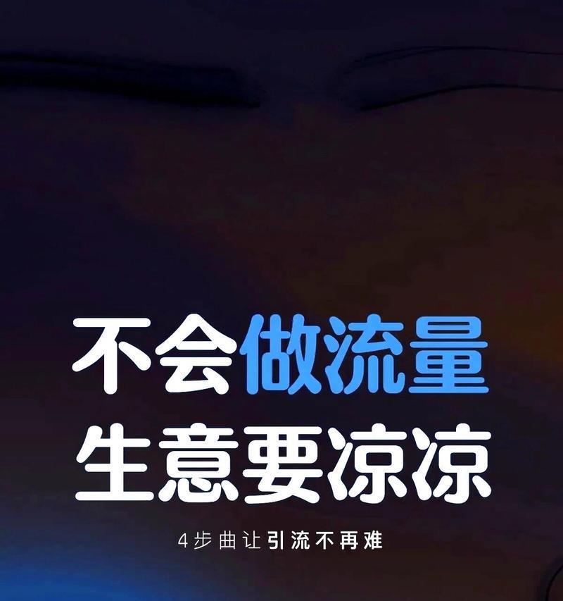 宣城网站优化推广如何做？需要关注哪些SEO策略？
