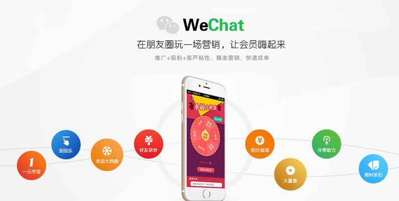 会员营销网站推荐怎么写？如何选择最佳的会员营销平台？