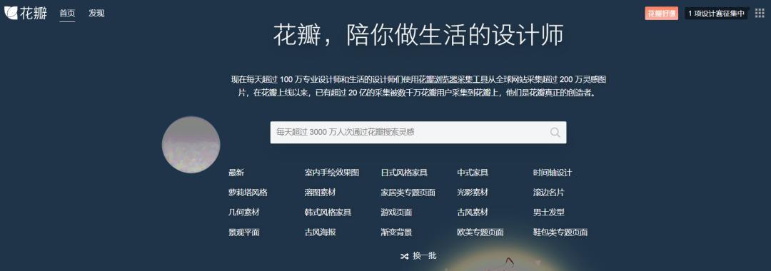 如何找到最佳营销文案网站？寻找营销文案网站的技巧是什么？