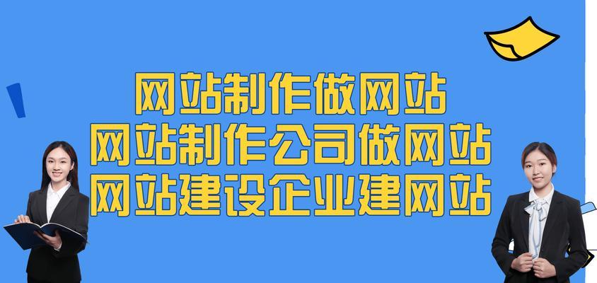 网站怎么营销推广产品？有哪些有效策略和常见问题解答？