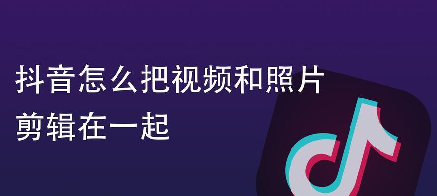 弟弟视频在抖音上爆火如何进行剪辑？