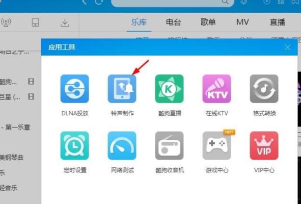快手云剪辑上传音乐的方法是什么？遇到问题该如何解决？