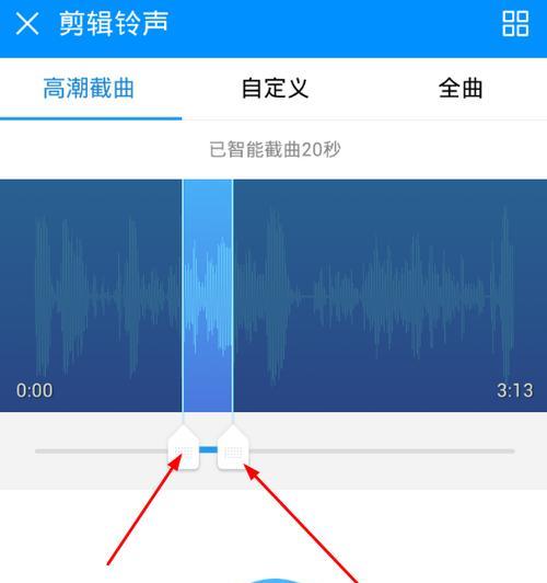 快手云剪辑上传音乐的方法是什么？遇到问题该如何解决？