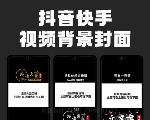 氛围剪辑快手怎么做？快手氛围剪辑技巧有哪些？