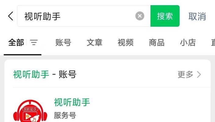 快手音乐剪辑功能怎么用？剪辑音乐时常见问题有哪些？