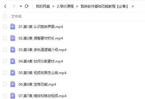 快手视频剪辑运营技巧有哪些？如何高效管理内容？