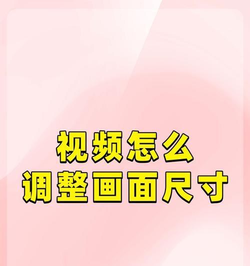 新手如何制作快手视频剪辑教程？步骤和技巧是什么？