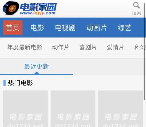 抖音视频剪辑时如何增大音量？有哪些技巧？