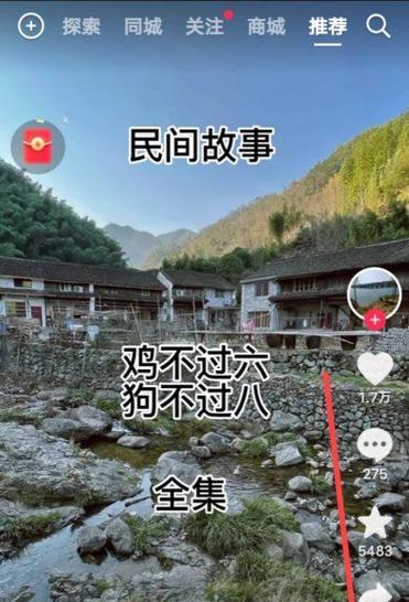 出抖音号剪辑圈怎么删除？遇到问题如何解决？