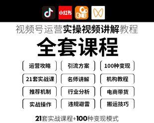 老婆简介怎么剪辑的啊抖音？抖音视频编辑技巧有哪些？