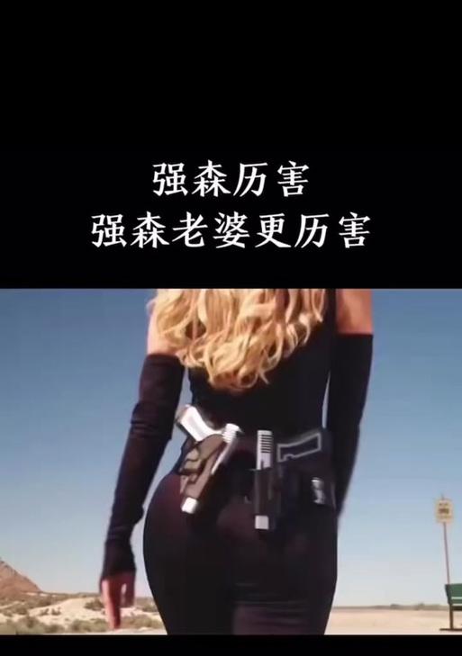 老婆简介怎么剪辑的啊抖音？抖音视频编辑技巧有哪些？
