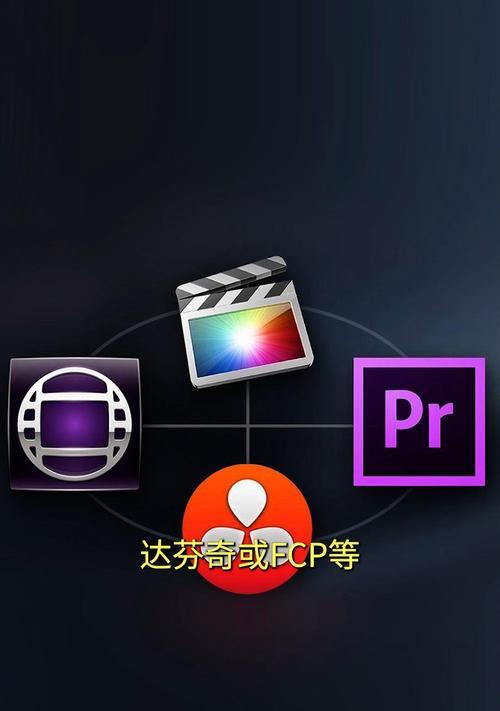 在快手学习视频剪辑的步骤是什么？如何快速掌握剪辑技巧？