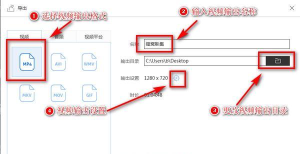 快手专场剪辑技巧是什么？如何快速制作专场效果？