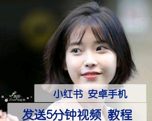 剪辑小红书视频比例调整方法？视频比例调整后如何导出？