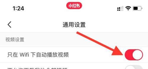 刷小红书的视频怎么剪辑？剪辑过程中常见的问题有哪些？