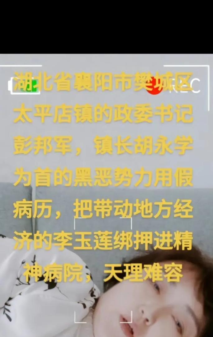 不服输的抖音作品怎么剪辑？剪辑技巧和常见问题解答？