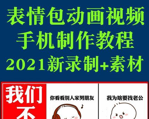 快手剪辑操作流程视频怎么做？视频编辑的步骤和技巧是什么？