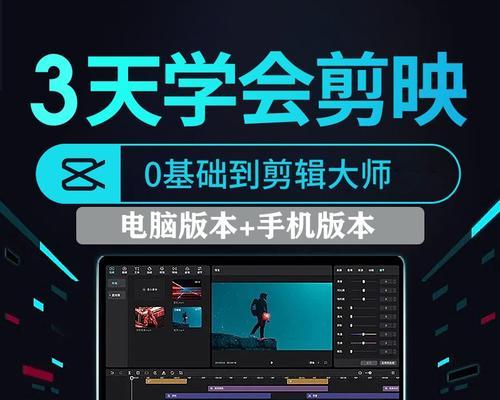 快手如何剪辑原神视频？视频制作的步骤是什么？