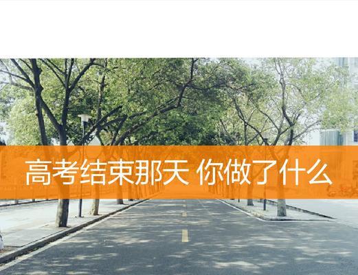 快手伤感视频剪辑技巧有哪些？如何快速制作？