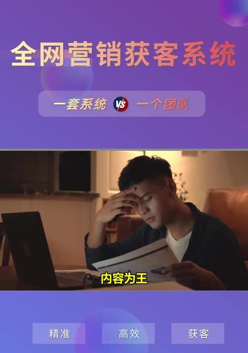 四川短视频优化怎么样？如何提升短视频在四川地区的SEO表现？