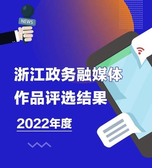 台州短视频优化怎么做？如何提升短视频在台州的曝光率？