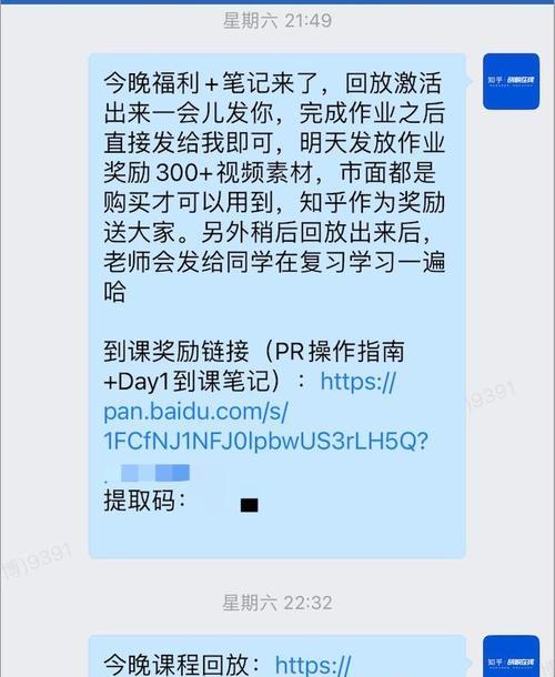 抖音搞笑剪辑如何变现？赚钱的秘诀是什么？