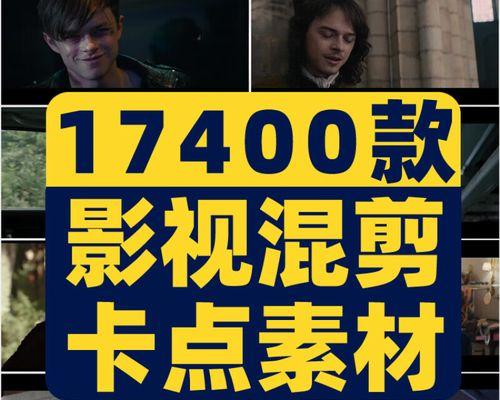 抖音影剧动漫怎么剪辑？剪辑技巧和步骤是什么？
