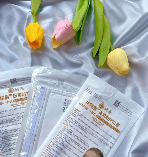 快手口罩视频剪辑教程？如何快速编辑口罩相关视频内容？