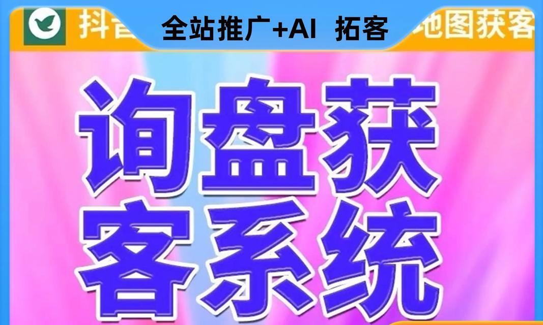 短视频提醒优化怎么弄的？操作步骤和常见问题解答？